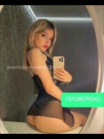 Анкета проститутки Алиана - Фото, 23 года, №113152